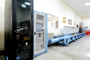 すいへいがたいんちょうしけんき