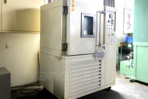 こうおんしけんき